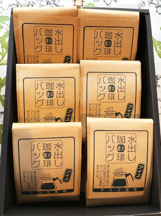 水出しコーヒーBAG「10パック入り」（税込3348円）